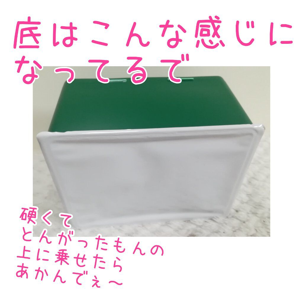 CICA デイリースージングマスク/VT/シートマスク・パックを使ったクチコミ(5枚目)