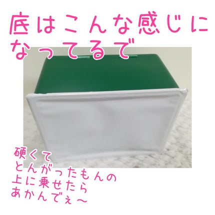 CICA デイリースージングマスク/VT/シートマスク・パックを使ったクチコミ(5枚目)