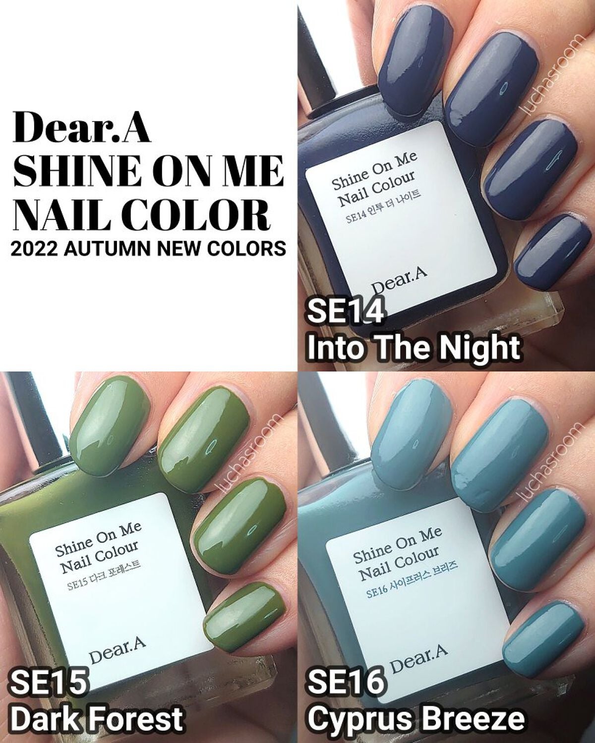 シャインオンミーネイルカラー/Dear.A/マニキュアを使ったクチコミ(2枚目)