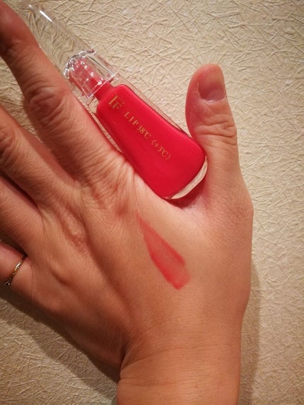 38°C / 99°F リップトリートメント (リップ美容液)/UZU BY FLOWFUSHI/リップケアを使ったクチコミ(1枚目)