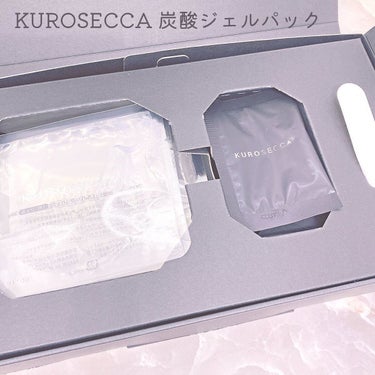 炭酸ジェルパック /KUROSECCA/洗い流すパック・マスクを使ったクチコミ（2枚目）