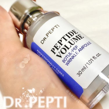 PEPTIDE VOLUME BOTUL-PEP WRINKLE AMPOULE /DR.PEPTI/美容液を使ったクチコミ（1枚目）