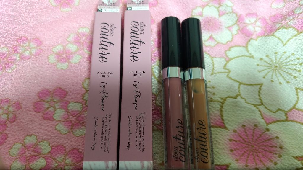 リッププランパー/otona couture/リッププランパーを使ったクチコミ(1枚目)