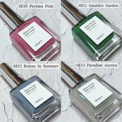 シャインオンミーネイルカラー/Dear.A/マニキュアを使ったクチコミ(2枚目)