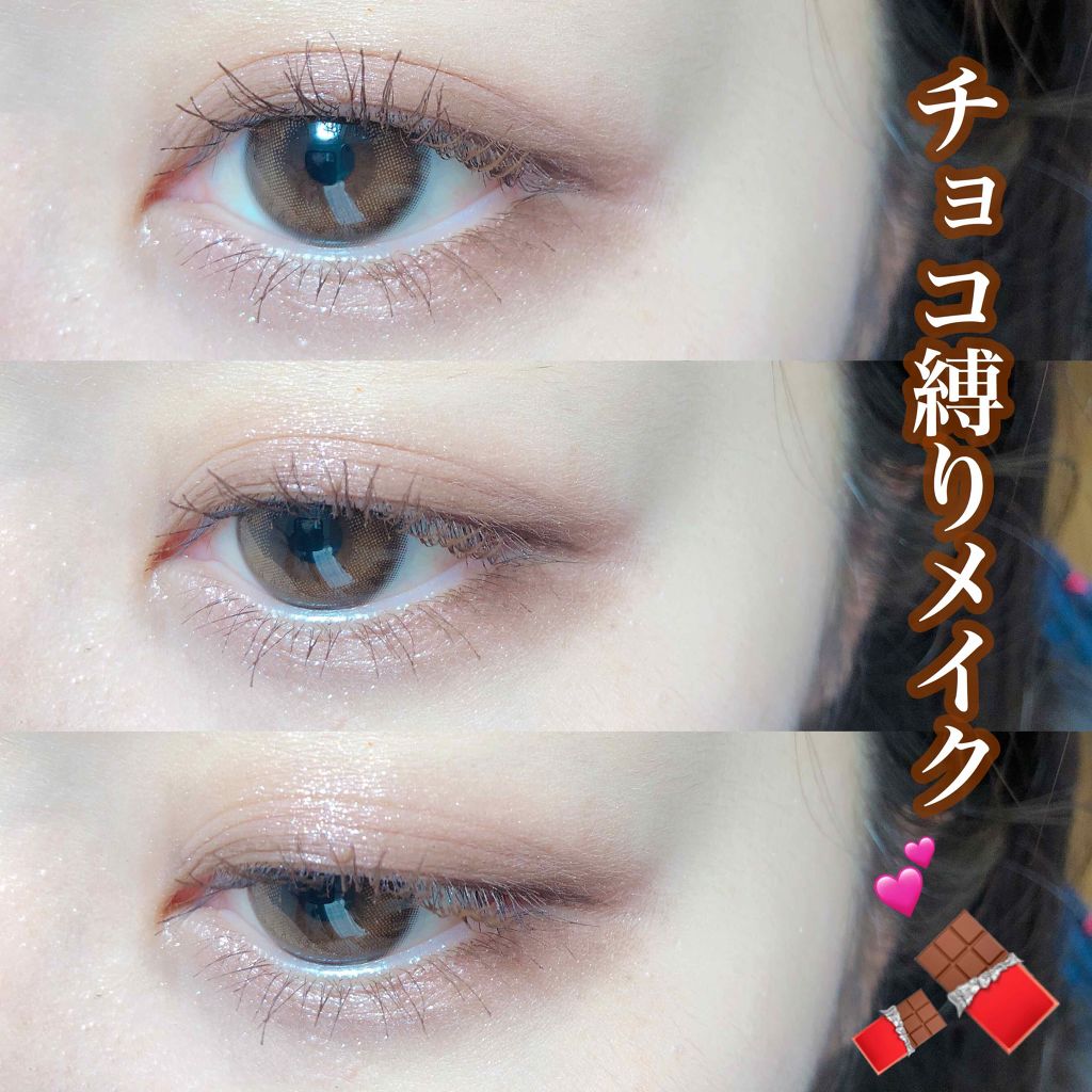 Am9 to Pm9 Survival Colorcara/lilybyred/マスカラを使ったクチコミ（1枚目）