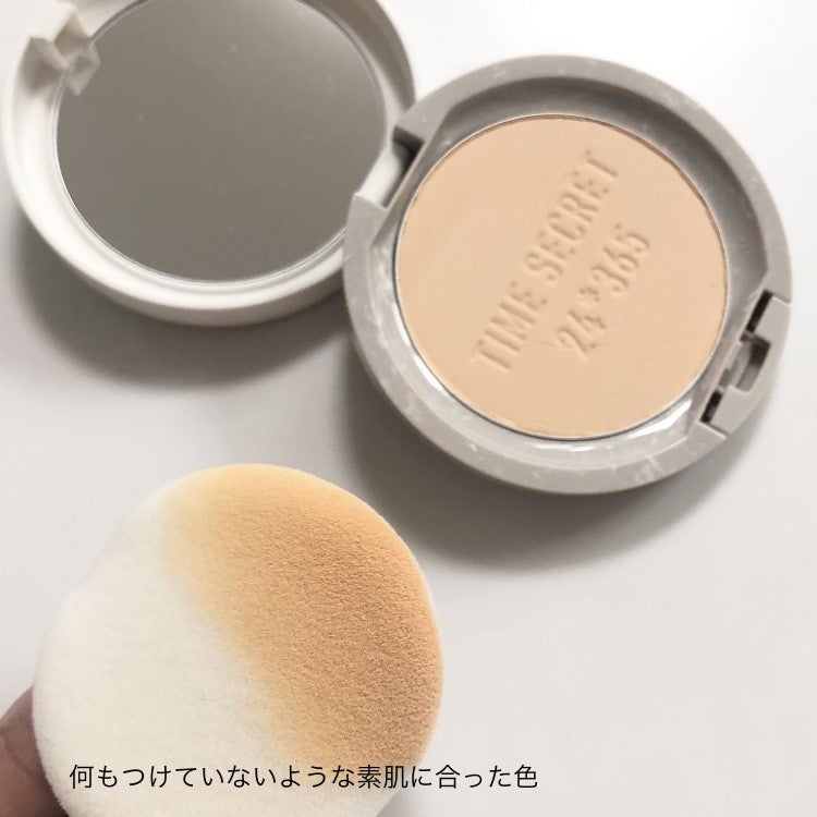 ミネラル 薬用プレストパウダー/TIME SECRET/プレストパウダーを使ったクチコミ(3枚目)