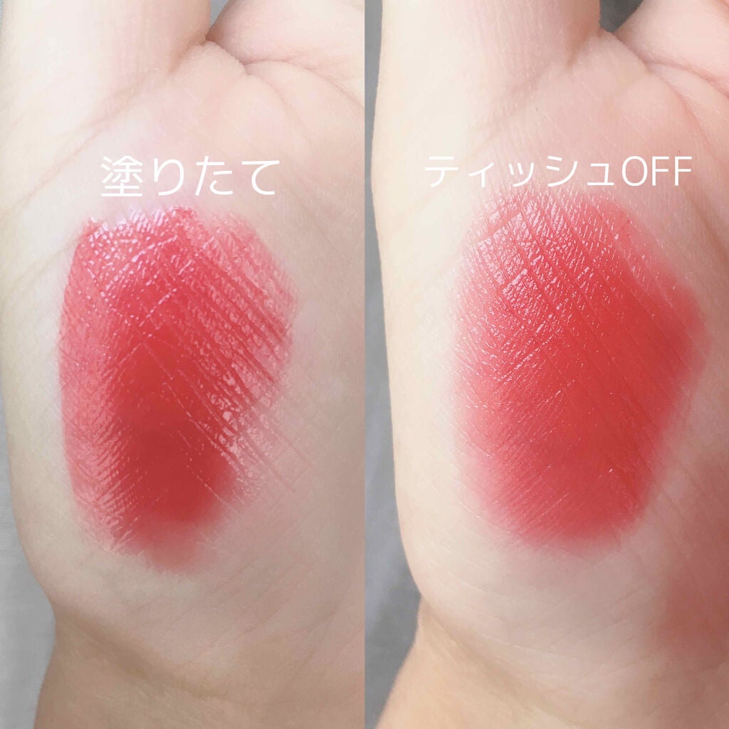 グラスティングウォーターティント/rom&nd/リップティントを使ったクチコミ(2枚目)