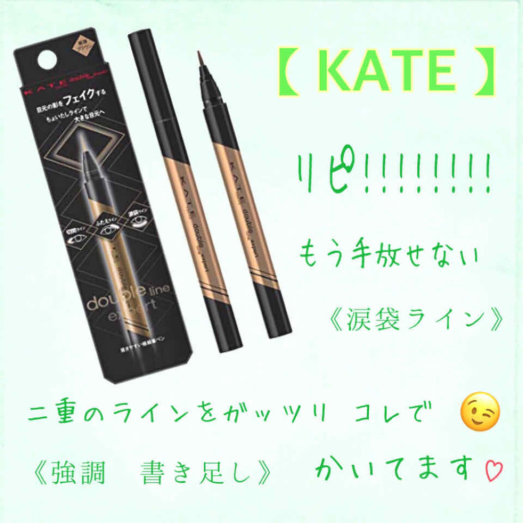 ミニホットアイラッシュカーラー/ニトリ/ホットビューラーを使ったクチコミ（3枚目）