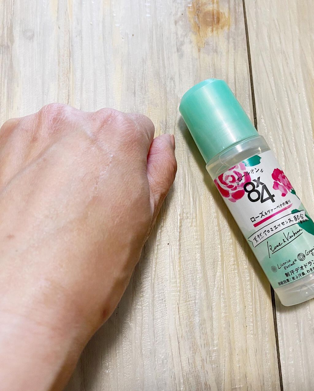 ロールオン ローズ＆ヴァーベナの香り/８ｘ４/デオドラント・制汗剤を使ったクチコミ（3枚目）