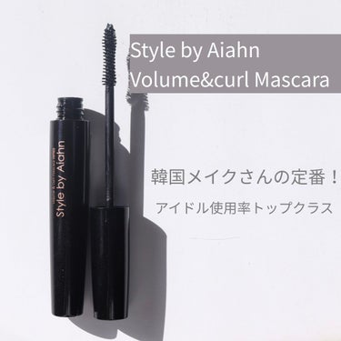 Volume＆curl Mascara/Style by Aiahn/マスカラを使ったクチコミ（1枚目）