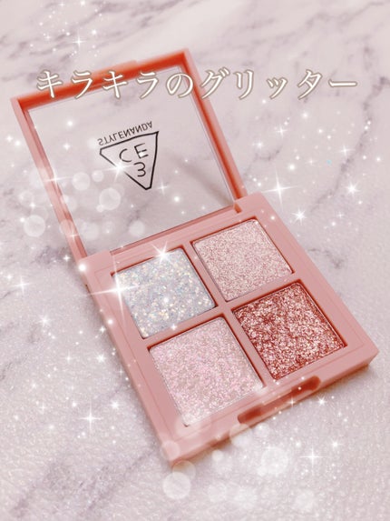 3CE ミニ マルチアイカラーパレット/3CE/アイシャドウパレットを使ったクチコミ(2枚目)