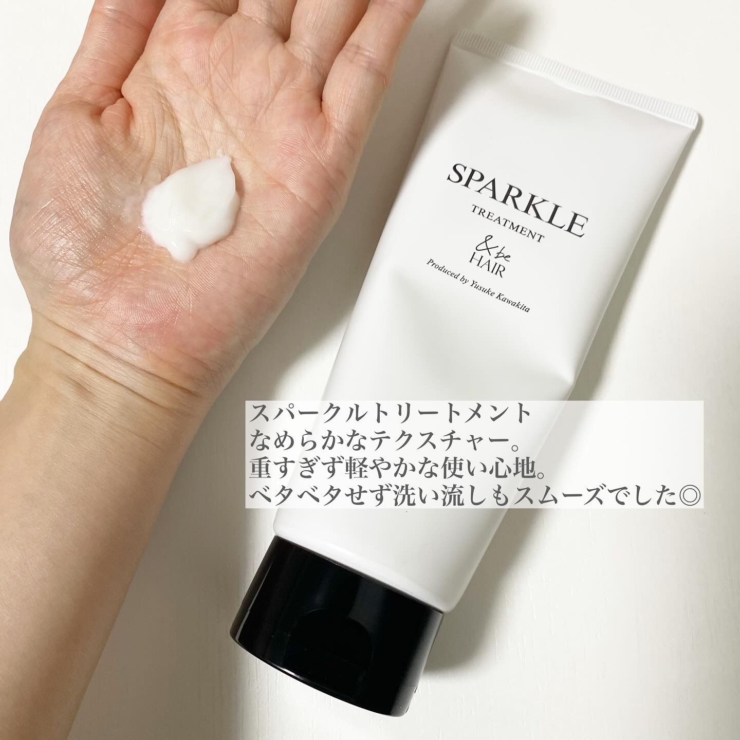 &be スタンドアップシャンプー/&be HAIR/市販シャンプーを使ったクチコミ（3枚目）