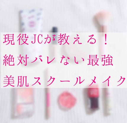 ウォーターティント/ETUDE/リップグロスを使ったクチコミ(1枚目)