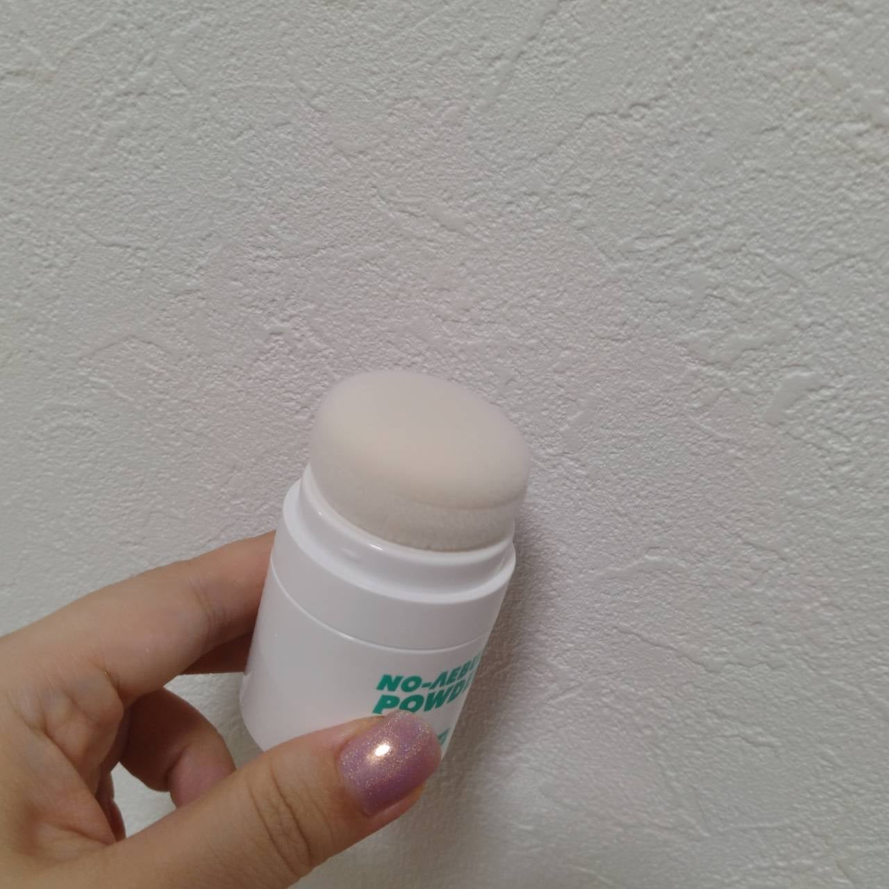 ノーセバムパウダー/Shupong/ルースパウダーを使ったクチコミ(6枚目)