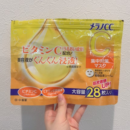 集中対策マスク/メラノCC/シートマスク・パックを使ったクチコミ(1枚目)