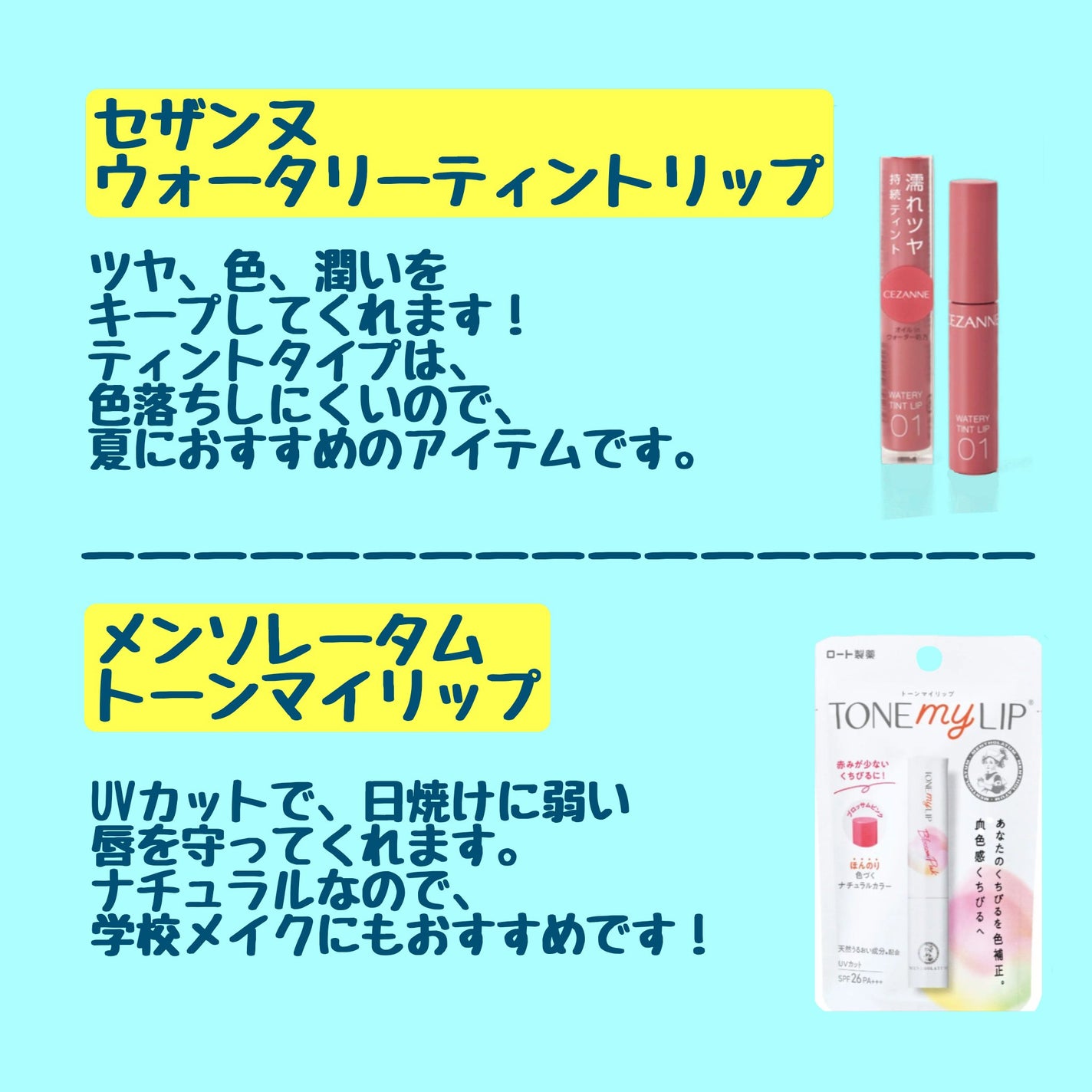 ロング&カールマスカラ アドバンストフィルム/ヒロインメイク/マスカラを使ったクチコミ(7枚目)