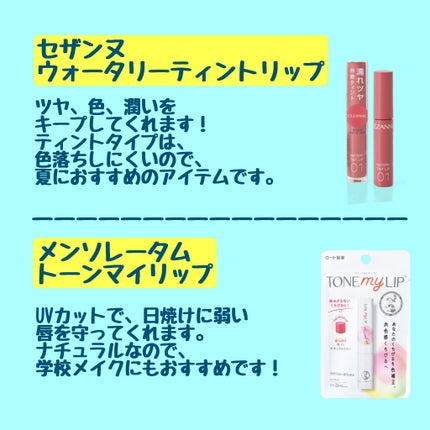 ロング&カールマスカラ アドバンストフィルム/ヒロインメイク/マスカラを使ったクチコミ(7枚目)