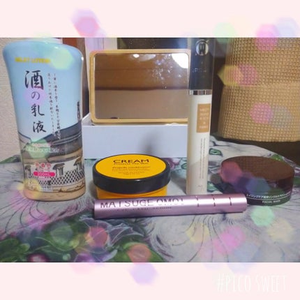 POWER 10 FORMULA VE EFFECTOR/It's skin/美容液を使ったクチコミ(3枚目)