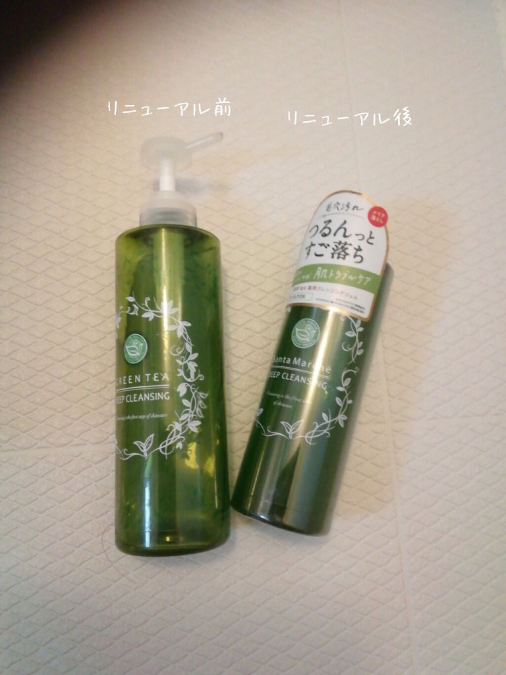 ルルルンプレシャスローション リッチ/ルルルン/化粧水を使ったクチコミ（3枚目）