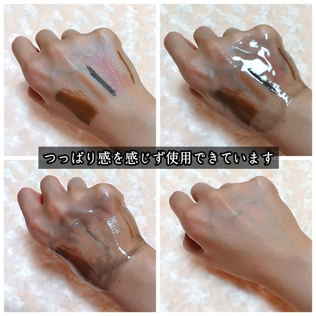 マイルドクレンジング オイル〈ブラック&スムース〉/ファンケル/オイルクレンジングを使ったクチコミ(3枚目)