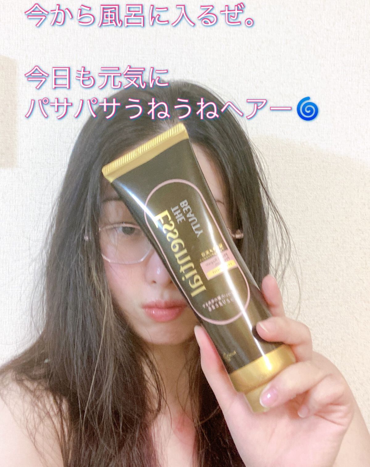 タングルティーザー ザ・アルティメットディタングラー/TANGLE TEEZER/ヘアブラシを使ったクチコミ(2枚目)