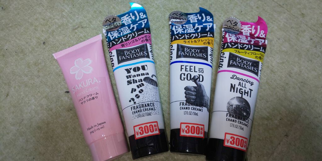 購入品/その他を使ったクチコミ（1枚目）