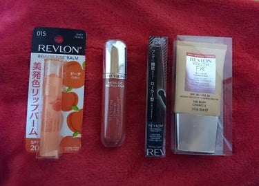 カラーステイ イグザクティファイ リキッドライナー/REVLON/リキッドアイライナーを使ったクチコミ（2枚目）