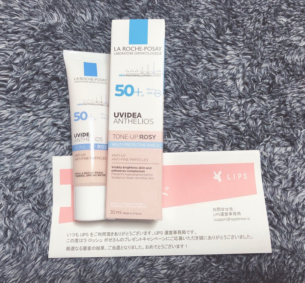 UVイデア XL プロテクショントーンアップ ローズ/ラ ロッシュ ポゼ/日焼け止めクリームを使ったクチコミ(1枚目)