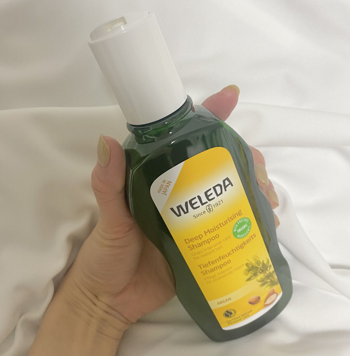 アルガン ヘアシャンプー／ヘアコンディショナー/WELEDA/市販シャンプーを使ったクチコミ（2枚目）