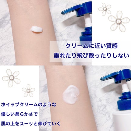メディケイティッド センシティブケア ボディローション 美肌ケア【医薬部外品】/ヴァセリン/ボディローションを使ったクチコミ(3枚目)