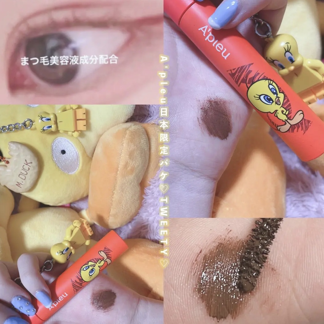 BORN TO BE マッドプルーフ レングス&カールマスカラ LV.2 ディープブラウン/A’pieu/マスカラを使ったクチコミ（1枚目）