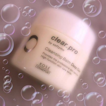 ソフティモ クリアプロ クレンジングバーム ディープクリア/ソフティモ/クレンジングバームを使ったクチコミ(1枚目)