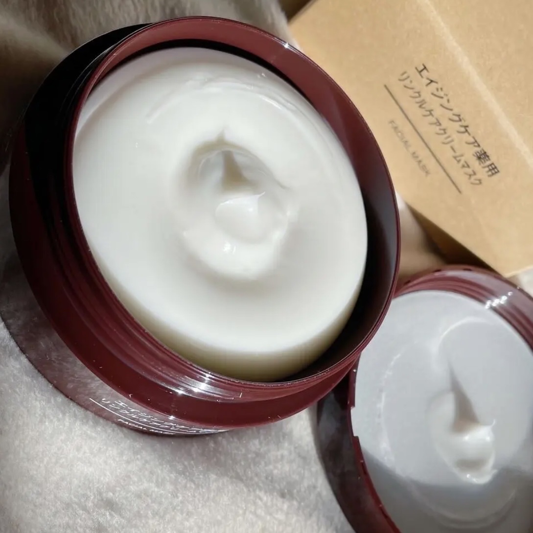 試してみた】無印良品 エイジングケア薬用リンクルケアクリームマスク