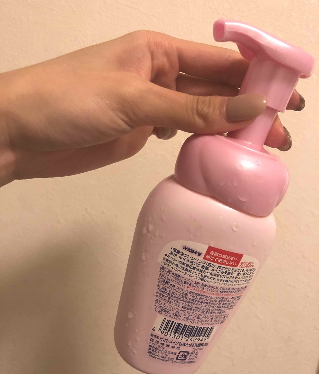 メイクも落とせる洗顔料 うるうる密着泡/ビオレ/泡洗顔を使ったクチコミ(2枚目)