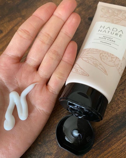 炭酸ヘッドスパシャンプー/トリートメント/肌ナチュール/市販シャンプーを使ったクチコミ(3枚目)