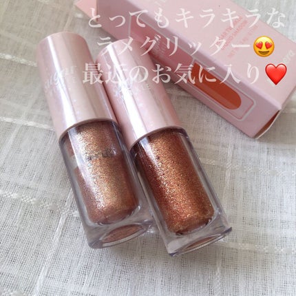 シュガー トゥインクル リキッド シャドウ/PERIPERA/リキッドアイシャドウを使ったクチコミ(6枚目)