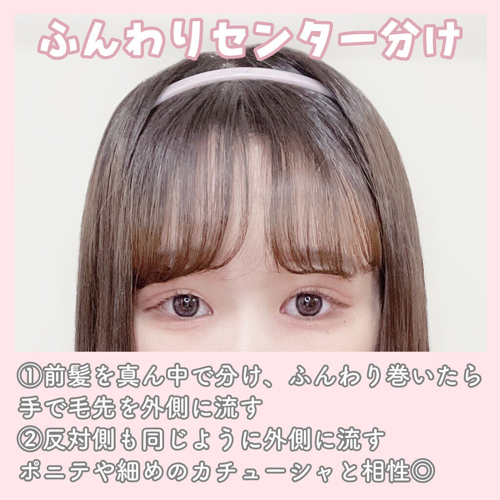 SALONIA 2WAYヘアアイロン/SALONIA/その他ヘアアイロンを使ったクチコミ(3枚目)
