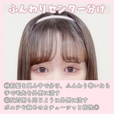 SALONIA 2WAYヘアアイロン ネイビー/SALONIA/カールアイロンを使ったクチコミ（3枚目）