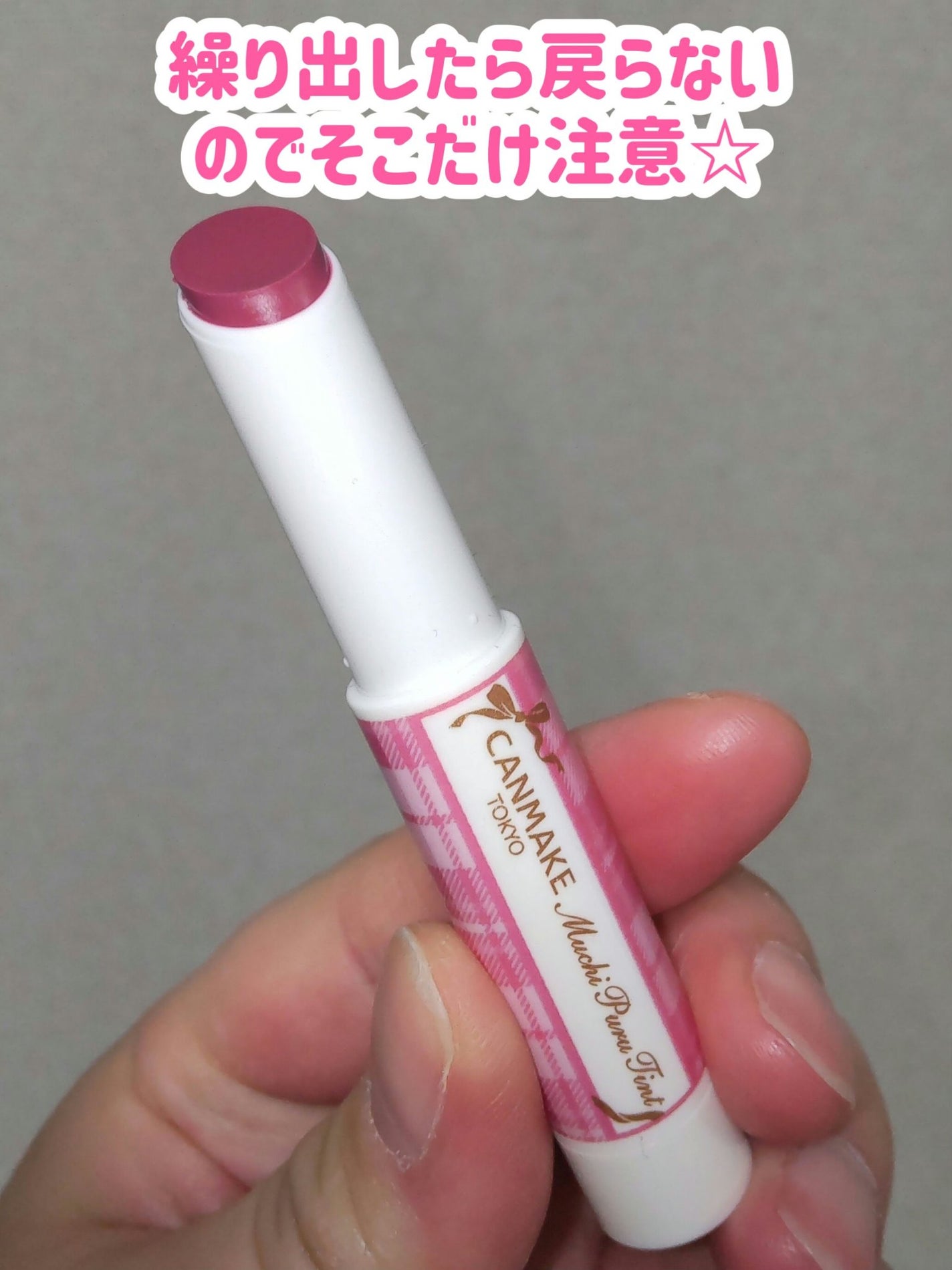 グロウフルールチークス(ブレンドタイプ)/キャンメイク/パウダーチークを使ったクチコミ(7枚目)