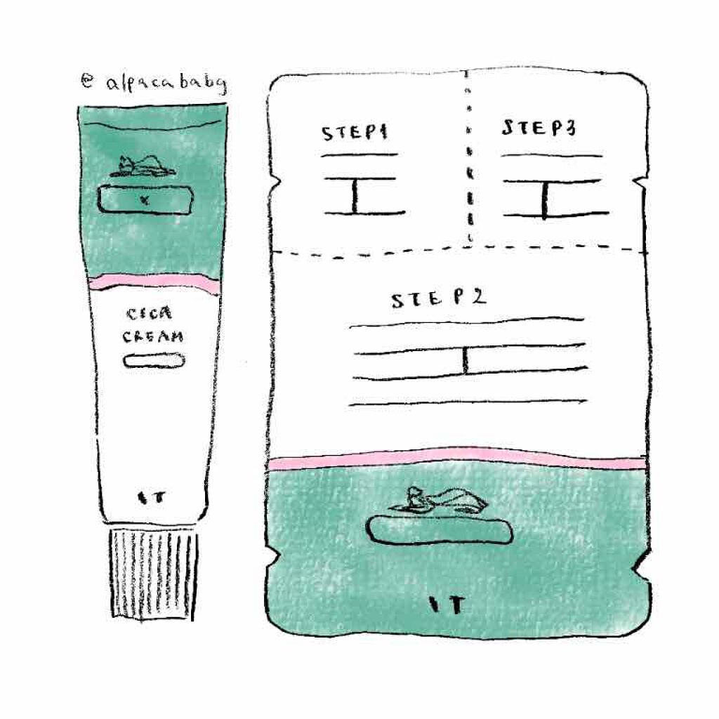 CICA デイリースージングマスク/VT/シートマスク・パックを使ったクチコミ（1枚目）