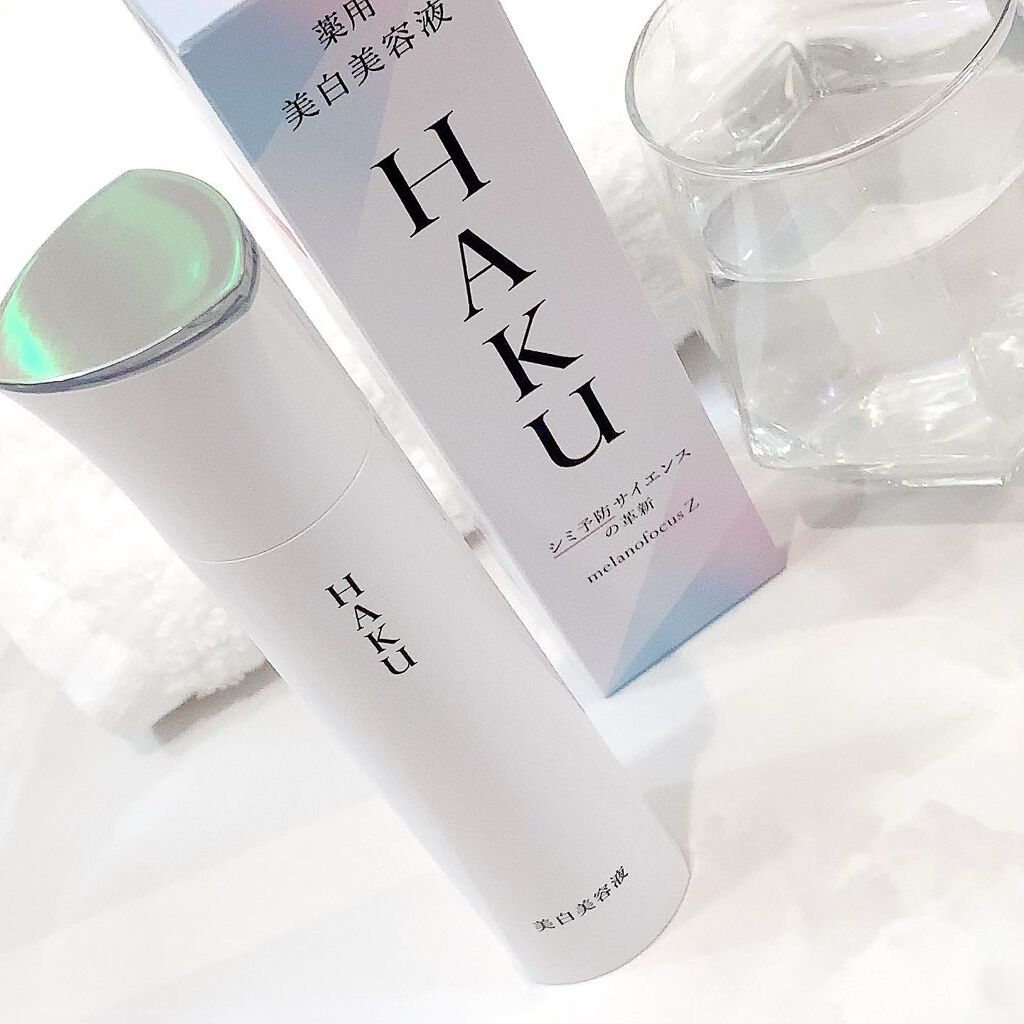 メラノフォーカスZ/HAKU/美容液を使ったクチコミ(7枚目)