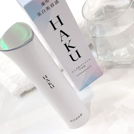 メラノフォーカスZ/HAKU/美容液を使ったクチコミ(7枚目)