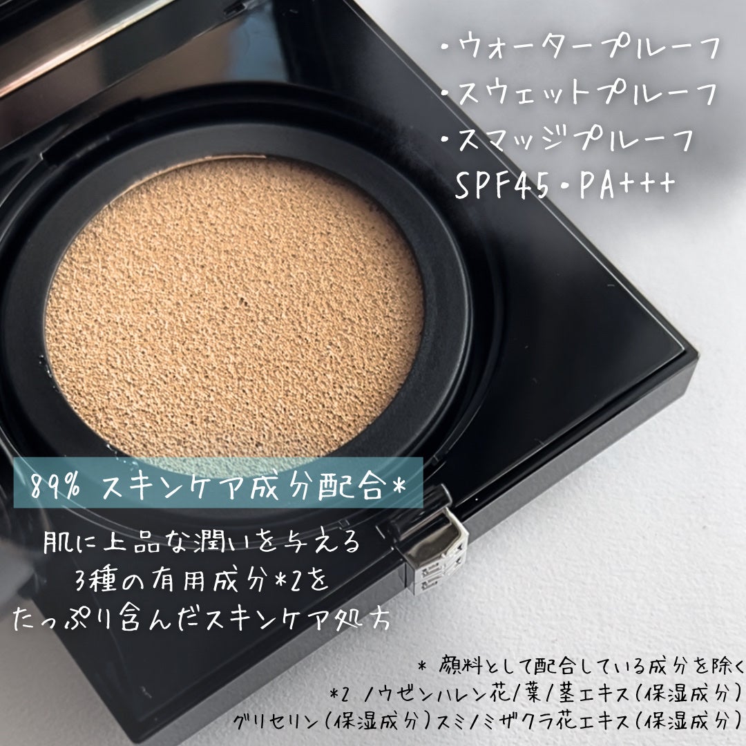 プリズム・リーブル・スキンケアリング・グロウ・クッション/GIVENCHY/クッションファンデーションを使ったクチコミ(3枚目)