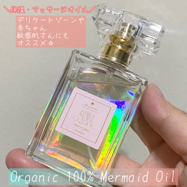 Stilla Maris Organic 100% Organic Mermaid Oilのクチコミ「
香水のような可愛い見た目💕
“わたしを潤す*1”
デリケートゾーン保湿オイル✨

Organ.....」（1枚目）