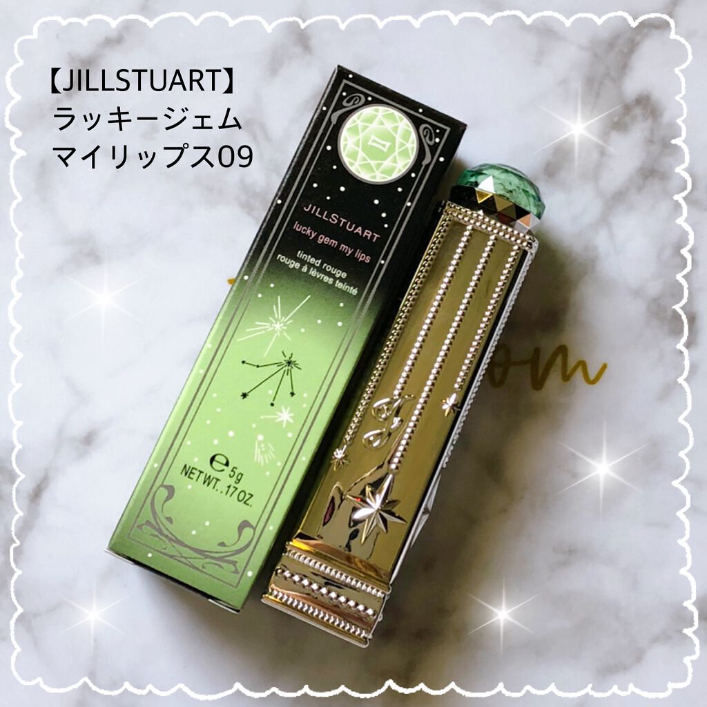 ラッキージェム マイリップス 09 affirmative Libra＜天秤座＞/JILL STUART/口紅を使ったクチコミ（1枚目）