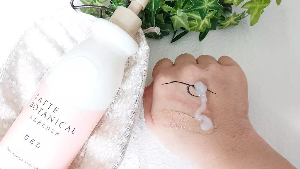 クレンズジェル/LATTE BOTANICAL/クレンジングジェルを使ったクチコミ(1枚目)
