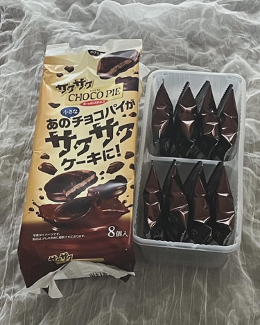 サクサクチョコパイ〈たっぷりチョコ〉/ロッテ/食品を使ったクチコミ（2枚目）