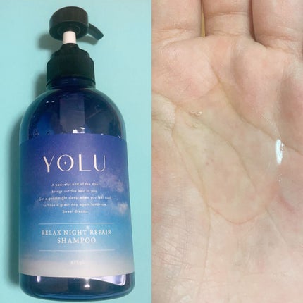 リラックスナイトリペア シャンプー/トリートメント/YOLU/市販シャンプーを使ったクチコミ(4枚目)