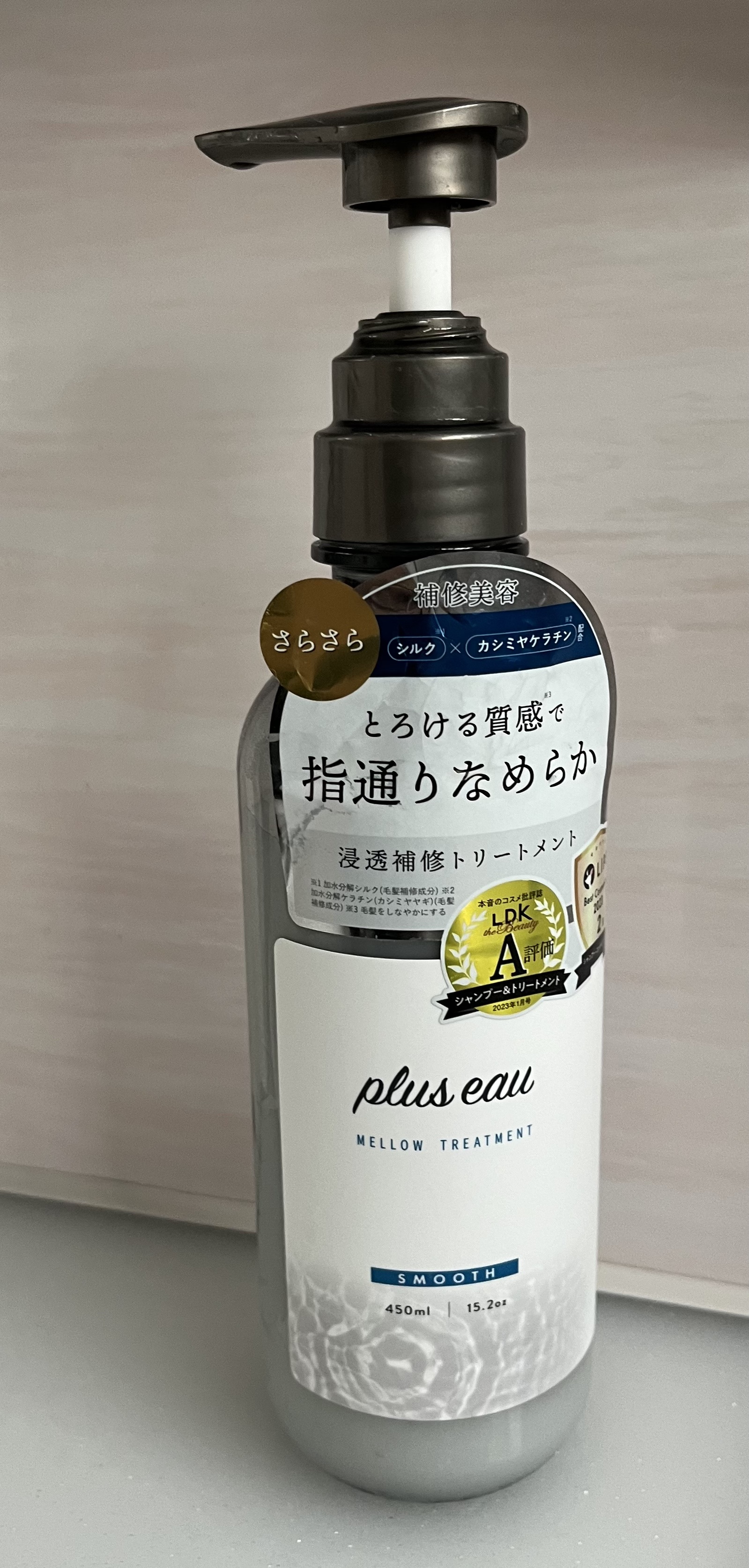 メロウシャンプー/メロウトリートメント/plus eau/市販シャンプーを使ったクチコミ（1枚目）