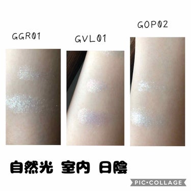 グリッタープリズム シャドウ GVL01 ラベンダープリズム/MISSHA/パウダーアイシャドウを使ったクチコミ（2枚目）